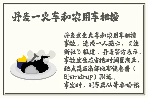 404黄台软件免费大全