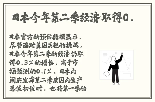 爽⋯躁多水⋯快⋯高潮了69