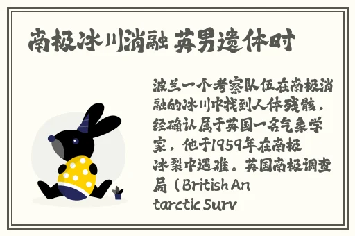 一区二区三区四区乱码