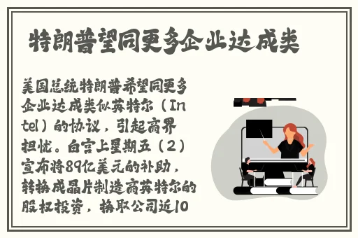 可以和猫娘拔萝卜