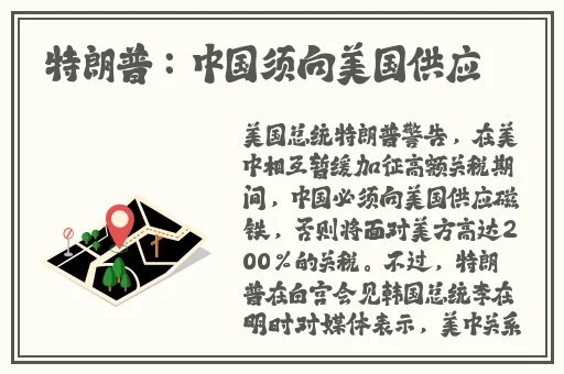 国产一级 片**视频蘑菇