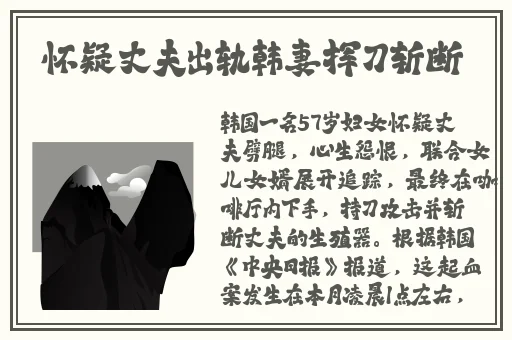 我拿我的妹妹做实验OPPO版